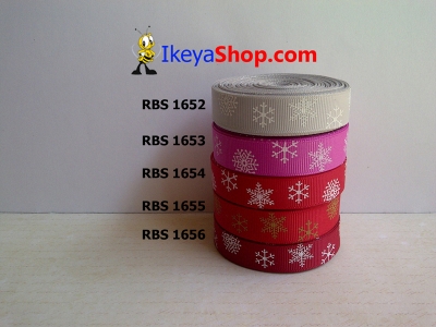Pita RBS 1652 1656  large2